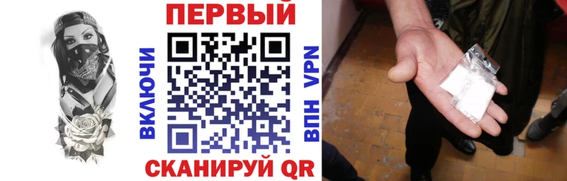 АМФЕТАМИН 98%  Арск 