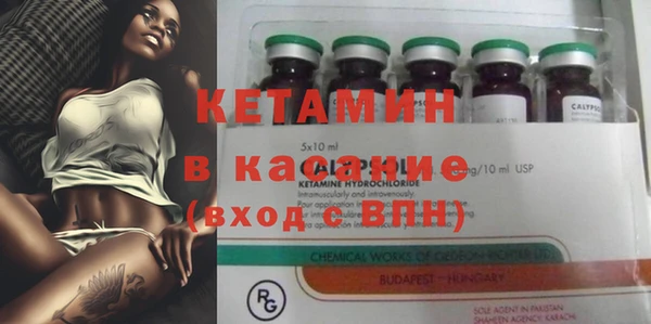 гашиш Новодвинск