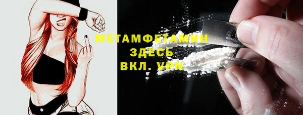 меф Аркадак