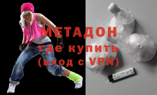 меф Аркадак