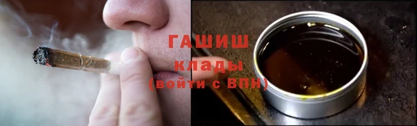 меф Аркадак