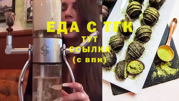 меф Аркадак