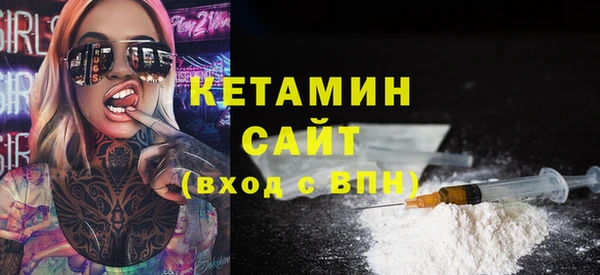 первитин Алексин