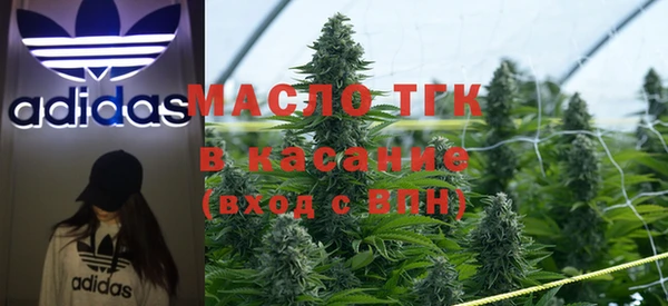 меф Аркадак