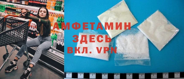 jwh Новокубанск
